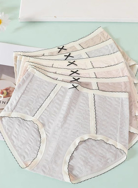 情美时新款甜心泡泡提花柔软舒适透气干爽时尚清新女士内裤21157