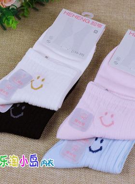 和亨2024新款糖果色中筒袜子春夏薄款潮袜舒适透气精梳棉袜84209