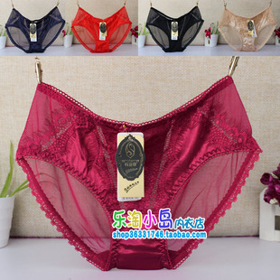 蕾丝透明低腰性感女士三角内裤 诗汾娜新款 0885 包邮 2条