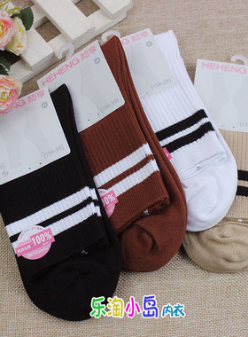 和亨2024秋冬新款纯棉可爱舒适透气女袜84226/84030