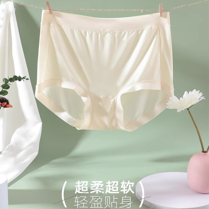 情美时新款裸感飘飞高腰包臀轻薄无痕面膜裤高弹大版型21170