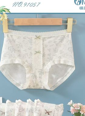 情美时兰代尔柔软亲肤精致浪漫蕾丝搭配少女蝴蝶结轻奢时尚91057