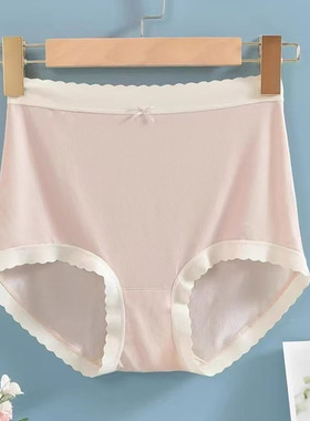情美时新款100支莫代尔柔软舒适蚕丝底裆大码高腰女士内裤21168