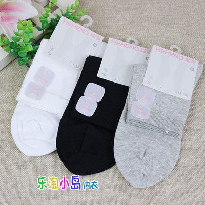 和亨2024新款纯棉中筒袜子春夏薄款袜舒适透气棉袜84221