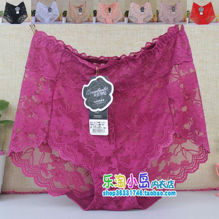 3条包邮亲密伴侣新款全蕾丝中高腰时尚无痕女士内裤3277,女士内衣/男士内衣/家居服,平角裤,淘宝优惠券,粉丝福利购,淘宝优惠卷
