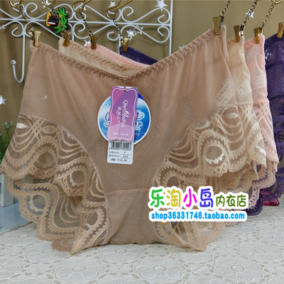拼接性感镂空女士内裤四条包邮
