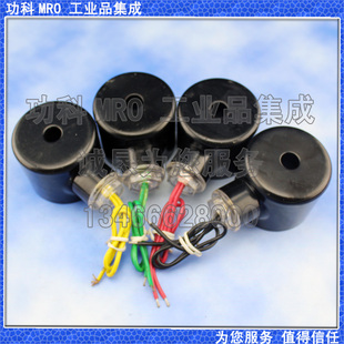 电磁阀 线圈 2W水阀  AC220V DC24V AC36 AC24  DC12 AC380V 110V