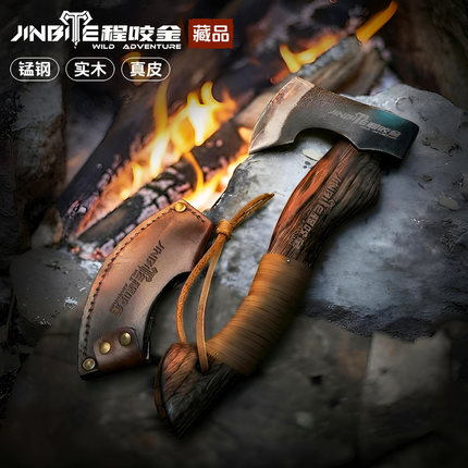 JINBITE程咬金BC露营锰钢斧工兵斧多功能户外工具劈柴斧头战斧