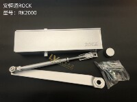 安恒通ROCK安恒防火门闭门器液压自动关门消防通道门RK2000