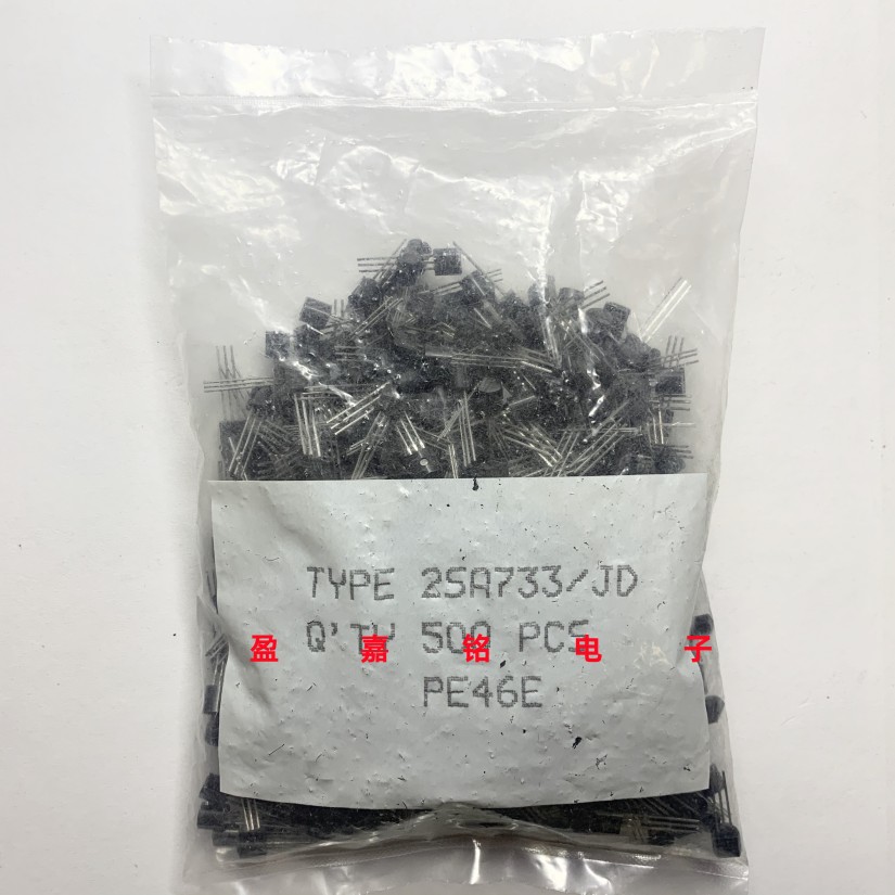 thumbnail for 2SA733-P TO-92 transistor New original 500pcs starting shot