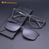 邬钛塑钢二合一磁吸套镜近视偏光太阳眼镜超轻细边方框男大脸墨镜