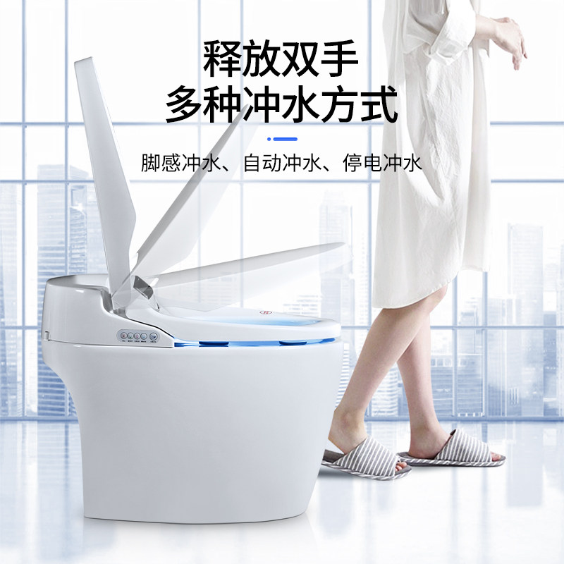 冠虎高端智能马桶全自动翻盖泡沫防溅即热一体抗菌座圈除臭坐便器