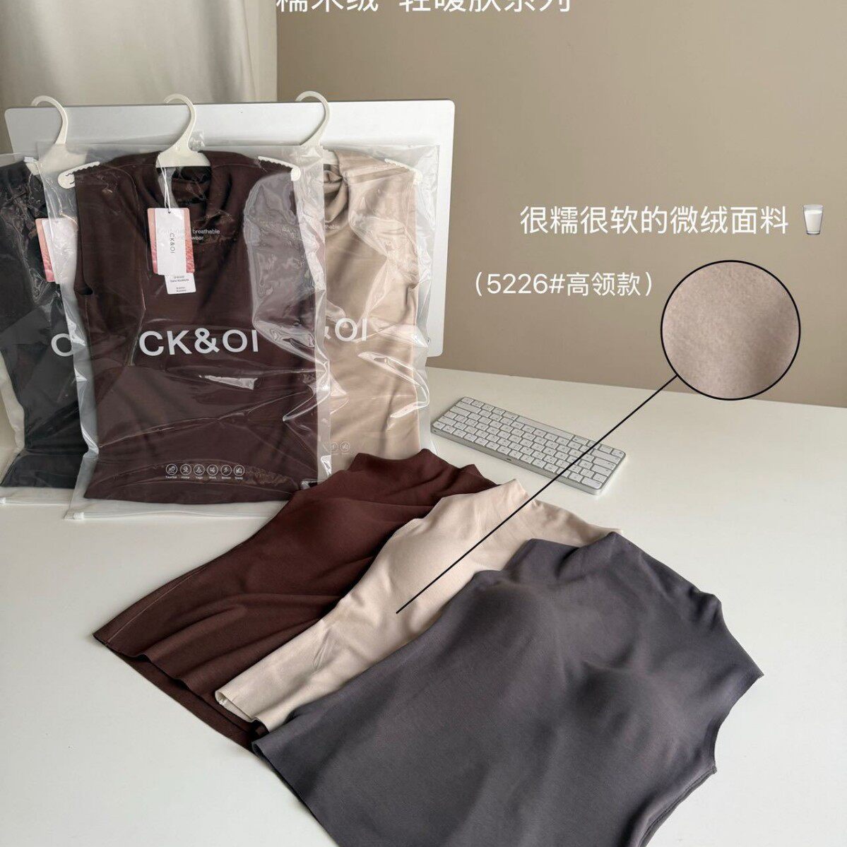 5226#简约高领无袖背心女纯色内搭打底衫贴身舒适上衣