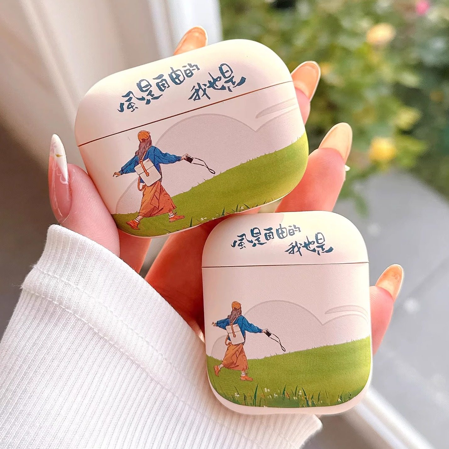 小清新女款适用苹果airpodspro3代蓝牙耳机壳不掉盖airpods4代保护套磨砂硅胶airpods3代降噪耳机pro2粉笑脸