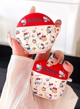 卡通KT猫适用华为Clip2代耳夹freebuds6保护套freebudspro5代pro4/3蓝牙7i/6i/5i耳机壳4e硅胶磨砂pro2可爱女