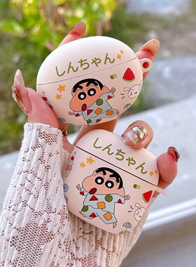 卡通蜡笔小新适用华为Freebudspro5代硅胶保护套freeclip2代夹耳款FreeBuds7i耳机壳Pro4保护壳pro2套6i/5i壳