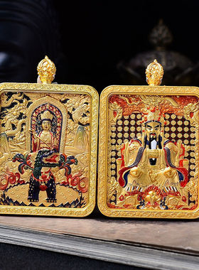 五台龙五爷吊坠文殊菩萨挂件十二生肖本命佛招财双面立体唐卡护身