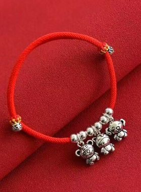 本命年生肖虎手链转运珠男女属虎马狗儿童红绳925银三合手链
