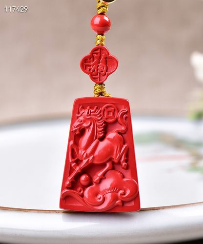 朱砂十二生肖马到成功吊坠本命年男女项链挂件礼物马牌项坠钥匙扣