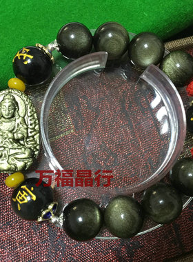 天然黑曜石金曜石属猪三合本命佛阿弥陀佛不动尊手串手链