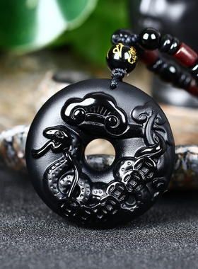 本命年生肖属蛇灵鳌跃塔吉贵宏吊坠黑曜石项链男女款饰品