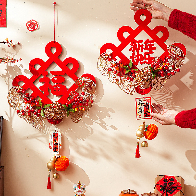 2026马年万字结挂件新年氛围布置装饰春节过年家用福字入户门挂饰