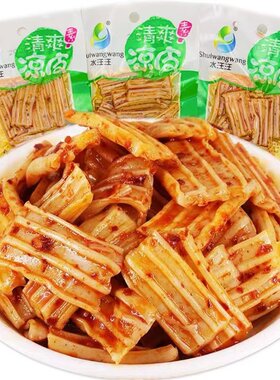清爽凉皮辣条怀旧零食小吃
