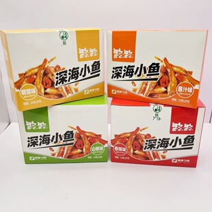 湖南特产路路山椒鱼仔酒鬼鱼仔毛毛鱼真空小包装多口味小鱼干零食