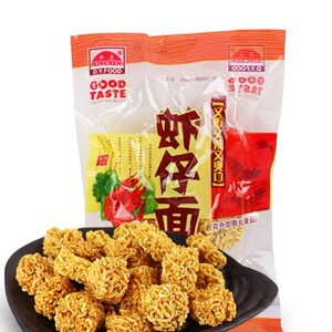 虾仔面90后8090怀旧小零食品干脆面拉面丸子宿舍耐吃休闲小吃解馋