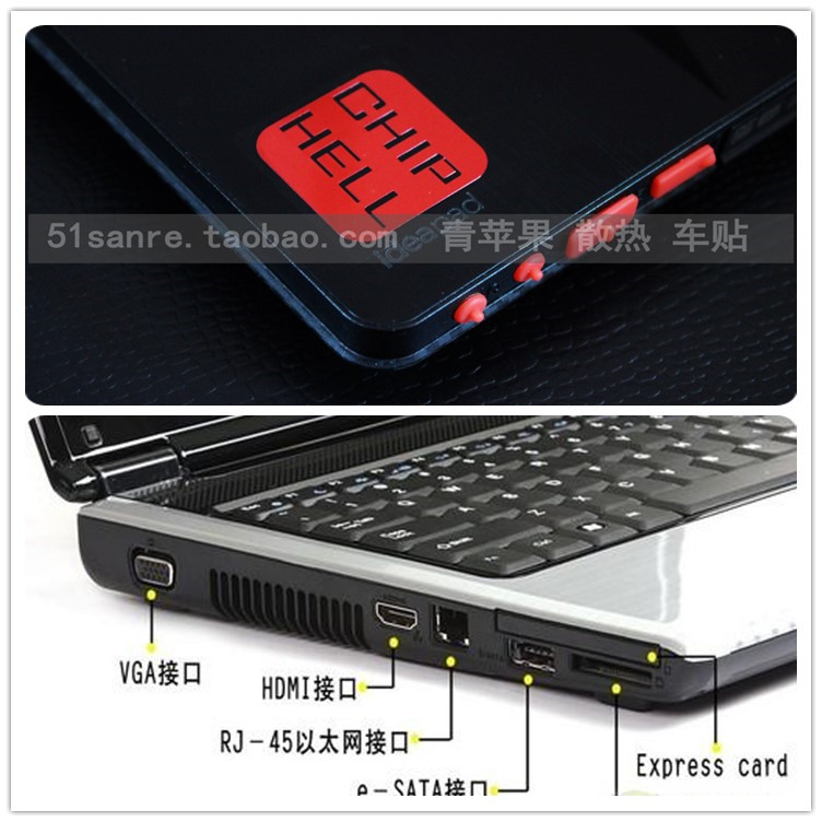 Connecteur pour téléphone portable - Ref 323494 Image 1