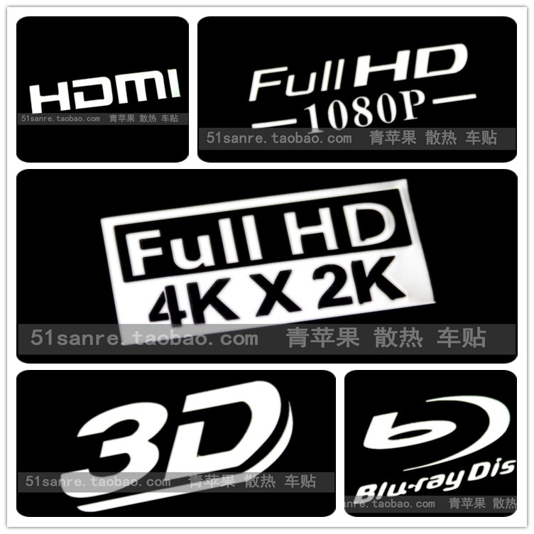 Sticker pour téléphone portable - Ref 1364551 Image 1