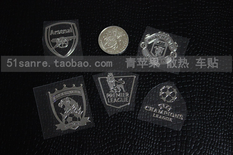 Sticker pour téléphone portable - Ref 1367561 Image 4