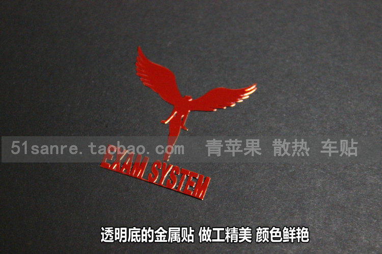 Autocollant pour téléphone portable - Ref 1363030 Image 3