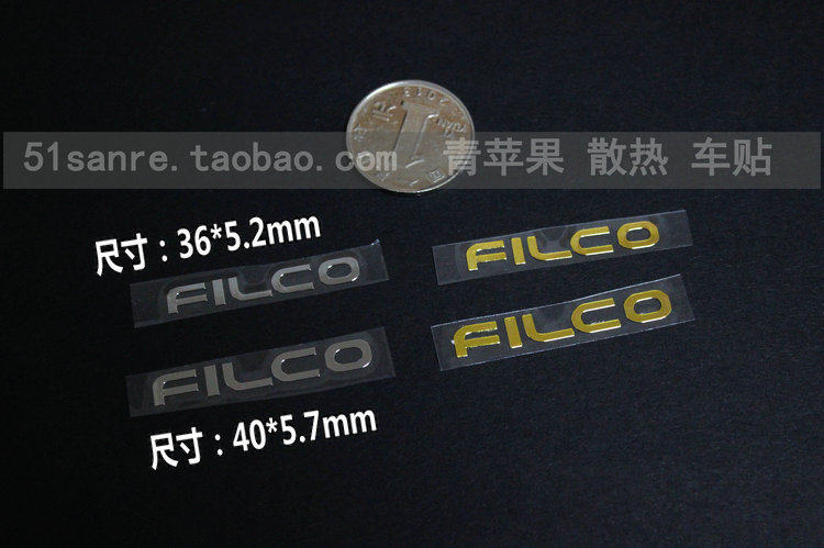 Autocollant pour téléphone portable - Ref 1373395 Image 4