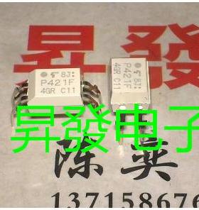 〖昇發〗全新光电藕和器P421 TLP421 P421-GB P421F P627 直插