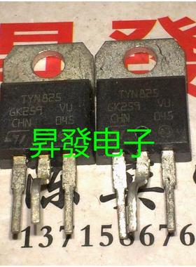 〖昇發电子〗 单向可控硅TYN616 TYN825 TYN825RG 800V25A TO220