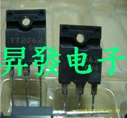 〖昇發电子〗显示器行管 TT2062