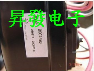 〖昇發〗高压包 BSC75M6  BSC75M BSC75M6(C) BSC75K BSC75N3
