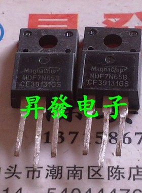 MOS场效应管 FQPF7N65C MDF7N65B 07N65 液晶电源管 N沟道 7A650V