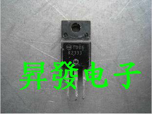 〖昇發电子〗场效应管 K2333 2SK2333