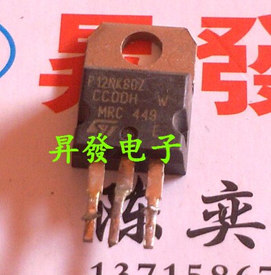 〖昇發电子〗进口场效应管 12N80 P12NK80Z FKPF12N80