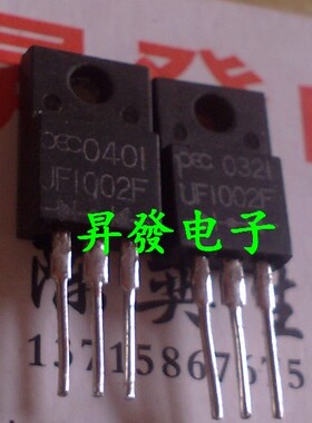 〖昇發电子〗 快恢复 ER1002FCT 1002FCT UF1002F