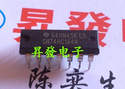 SN74HC164N 74HC244AP 74HC273AP TA7279P八位串行入移位寄存器