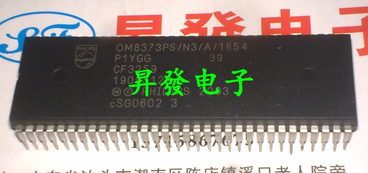 〖昇發电子〗CPU OM8373PS/N3/A/1854 1586 1914 1341 通用