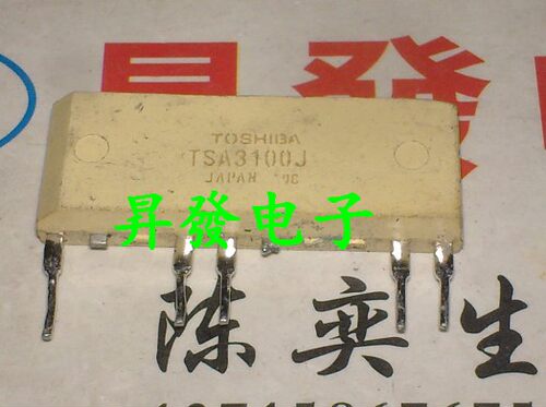 〖昇發电子〗 光控可控硅 TSA3100J 光电耦合器