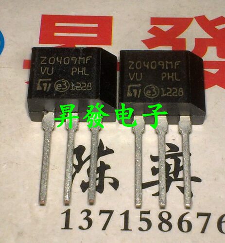 〖昇發电子〗全新 双向可控硅 Z0409MF (4A 600V-800V)