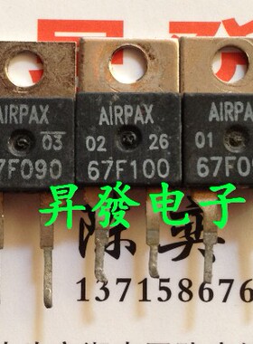 〖昇發电子〗进口拆机温度开关67F090 67F100 常开90度 100度