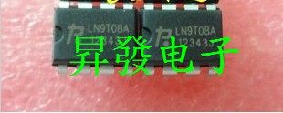 LN9T08A 直插8脚 机顶盒电视机电源管理维修