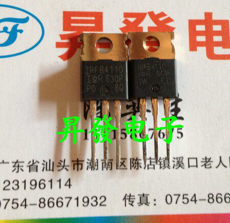 〖昇發电子〗场效应管 IRFB7537 IRFB4110 IRFB4115 控制器专用