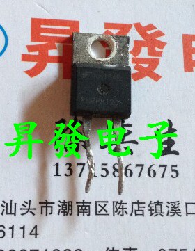 〖昇發电子〗拆机快恢复二极管 整流管 RHRP8120 RHR8120 1200V8A